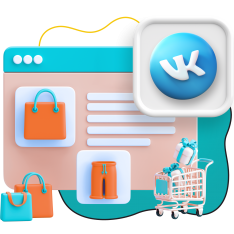 Нейросети и VK-магазин  - КИБЕРшкола программирования для детей, компьютерные курсы для школьников, начинающих и подростков - KIBERone г. Ялта