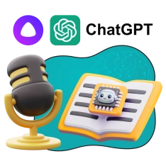 Mini-AI Playground. Мини-игровая площадка для искусственного интеллекта - КИБЕРшкола программирования для детей, компьютерные курсы для школьников, начинающих и подростков - KIBERone г. Ялта