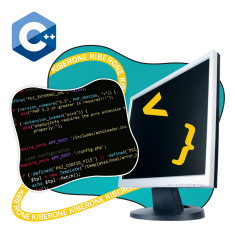 Программирование на С++. Сможет каждый! - КИБЕРшкола программирования для детей, компьютерные курсы для школьников, начинающих и подростков - KIBERone г. Ялта